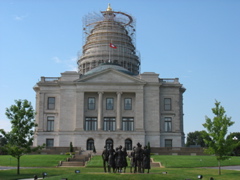 Arkansas Capitol