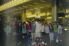 Etgar! meets at JFK