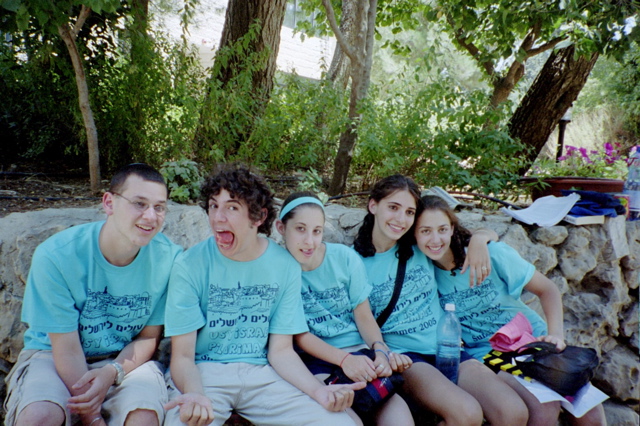 Josh, Nathan, Penina, Cynthia, Ilana before USY Event