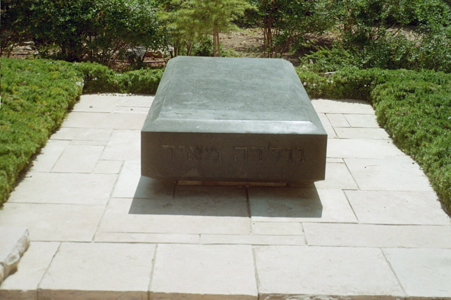 Grave of Golda Meir