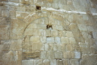 Southern Wall
