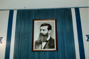 Picture of Theodor Herzl in Independence Hall