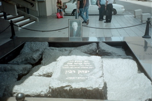 Yitzhak Rabin Memorial