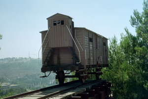 Train Car from Holocaust at Yad Vashem