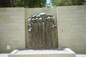 Janusz Korzak Memorial at Yad Vashem