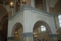Tykochin Synagogue