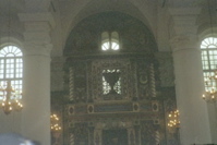 Top of Ark of Nozyc Synagogue