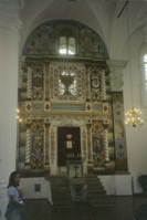 Ark of Nozyc Synagogue
