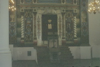 Bottom of Ark of Nozyc Synagogue