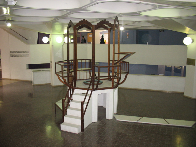 A structure of a bimah