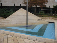 Cool Fountain in the middle of HU