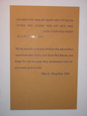 "...they pronounce alef as ayin and ayin as alef." [Both letters make the same sound.]