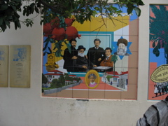 THe third panel