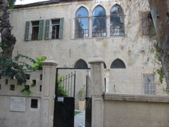 Aharon Shalosh's house