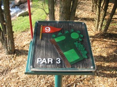 This is what S hole 9 actually looked like