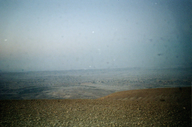 Nahal Gov