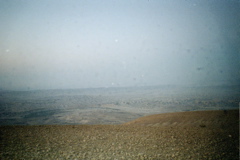 Nahal Gov