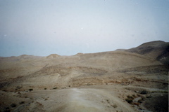 Nahal Gov