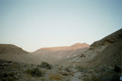 Sunrise on Nahal Gov