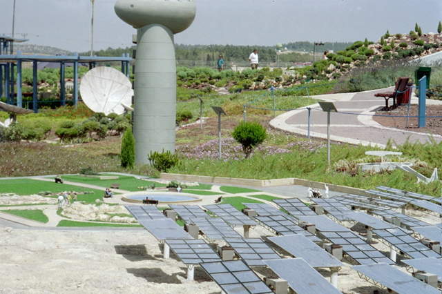 Mini Technion