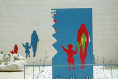 Mini-Israel Museum Front