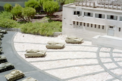 Mini Tanks