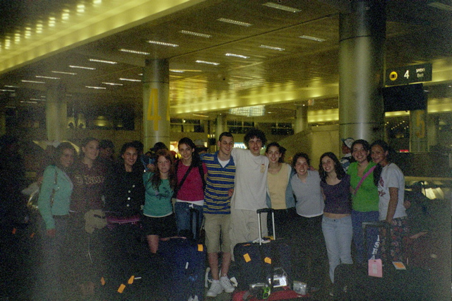 Etgar! meets at JFK