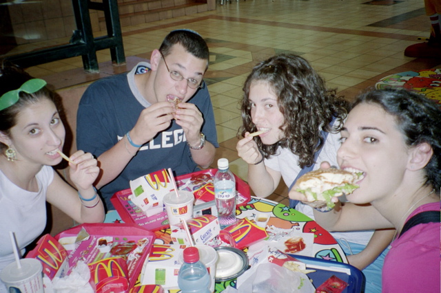 McDonalds... Kosher