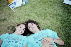 Cynthia and Nathan
