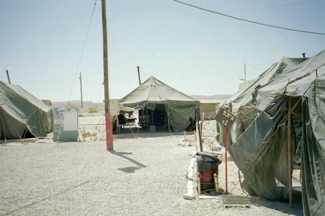 Tents in Army camp