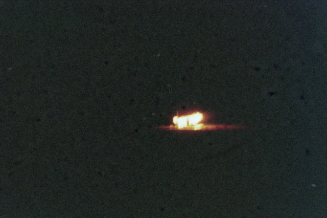 Fire which spells ישראל