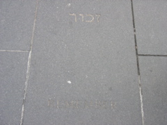 Boston Holocaust Memorial