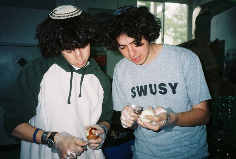Rami, Nathan
