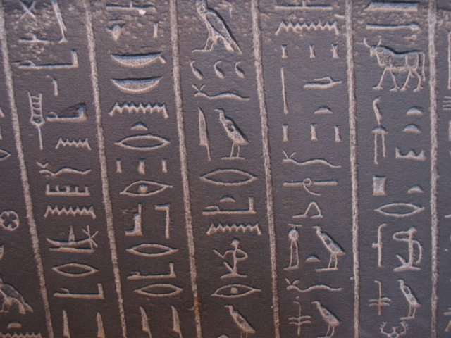 More hyroglyphics