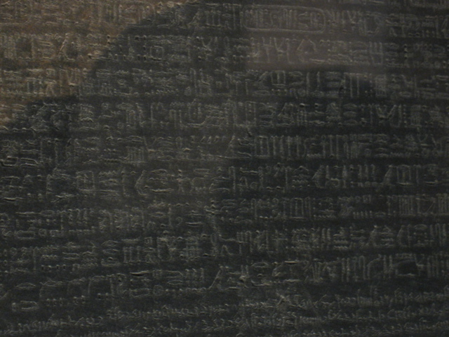 Rosetta Stone: Layer One