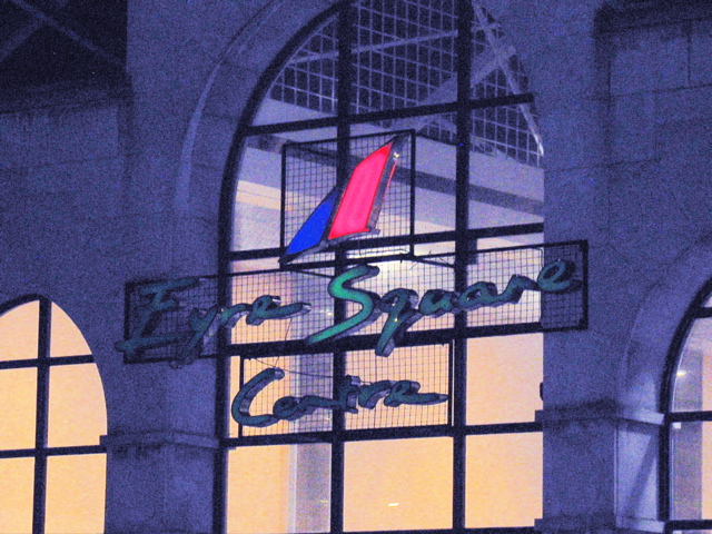 "I-er-uh" Square Centre