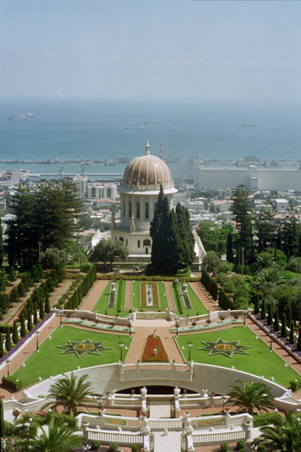 Baha'i Temple and Gardens