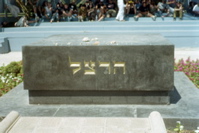 Theodor Herzl's Grave