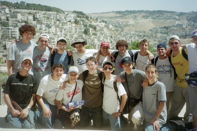 (Top) Robert, Benji, Danny L, Mike R, Justin, Dan U, David, Ryan, Steven, Danny T (Bottom) Moshe, Nathan, Nimrod, Ari, Phillip, Mike K, Cory