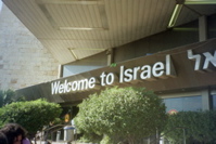 Welcome to Israel