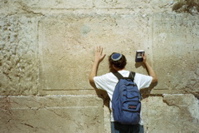 Nathan on Kotel