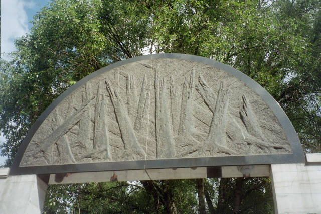 Umschlagplatz Memorial in Warsaw