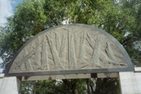 Umschlagplatz Memorial in Warsaw