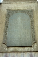 Umschlagplatz Memorial in Warsaw