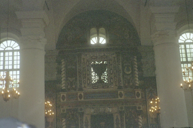 Top of Ark of Nozyc Synagogue