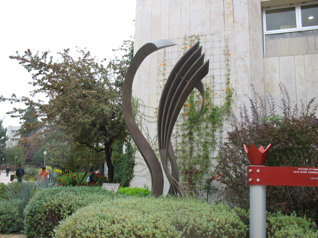 Cool art near the library