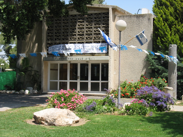 The synagogue