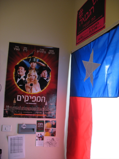 A corner of my walls.