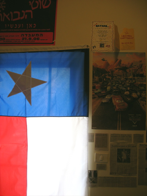 My main wall (including my Texas flag)