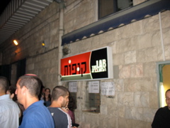 "The Lab" was the venue.